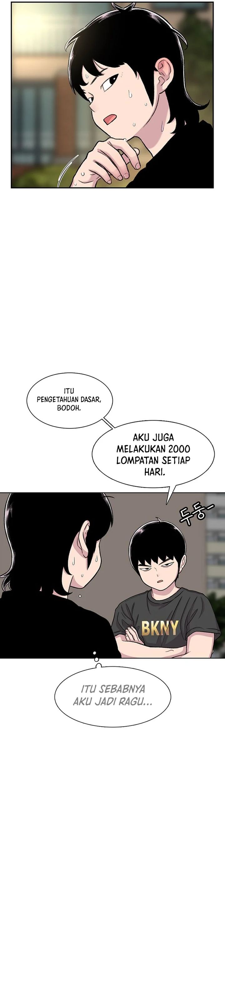 Star Ginseng Store Chapter 96