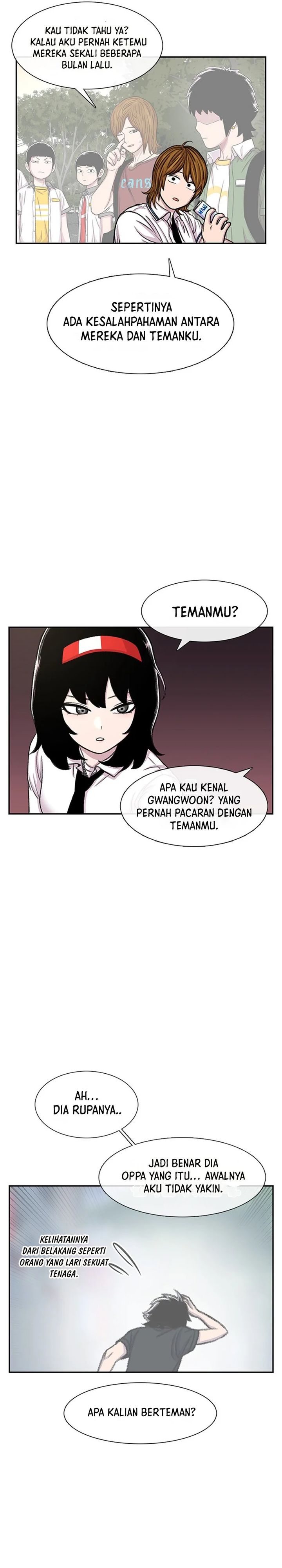 Star Ginseng Store Chapter 96