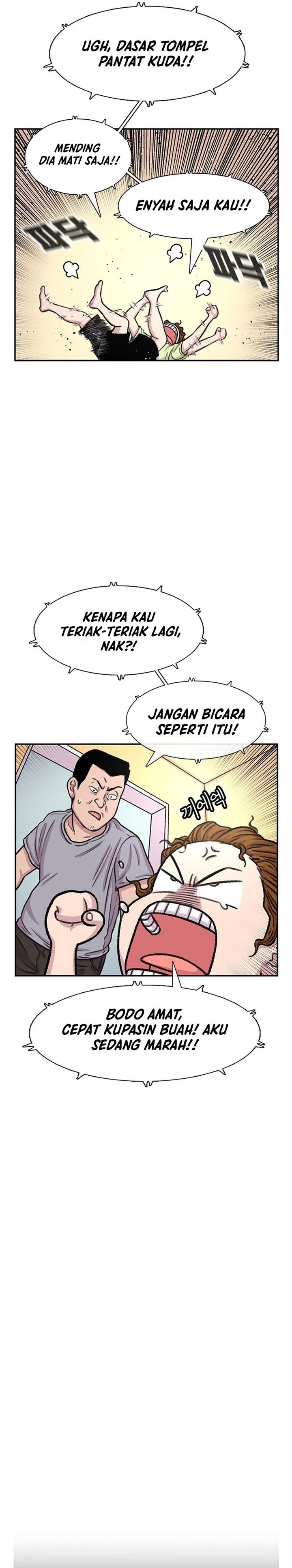Star Ginseng Store Chapter 96