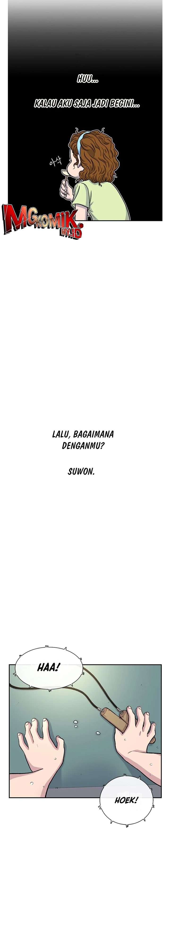 Star Ginseng Store Chapter 96