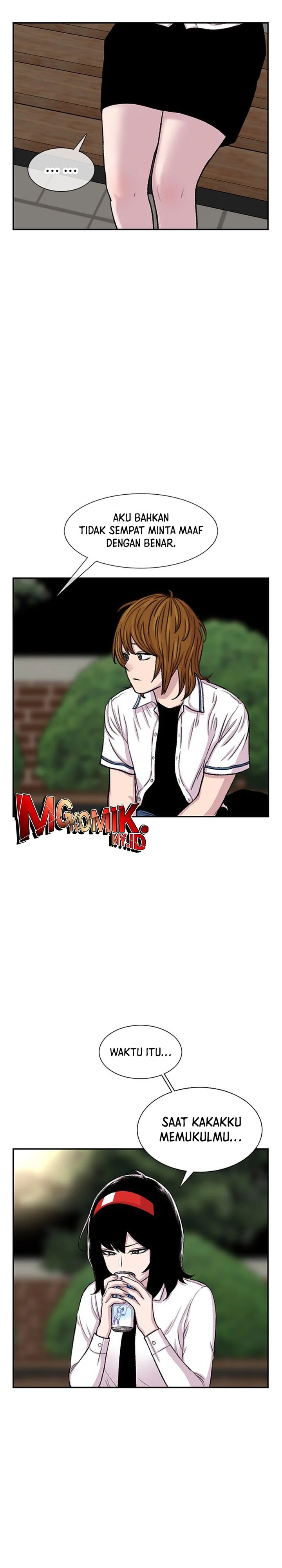 Star Ginseng Store Chapter 96