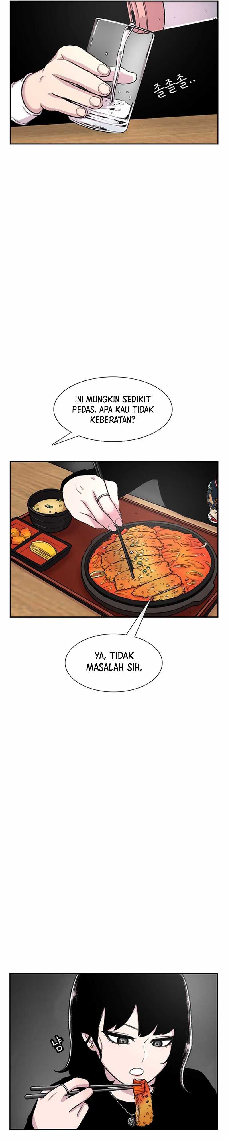 Star Ginseng Store Chapter 97