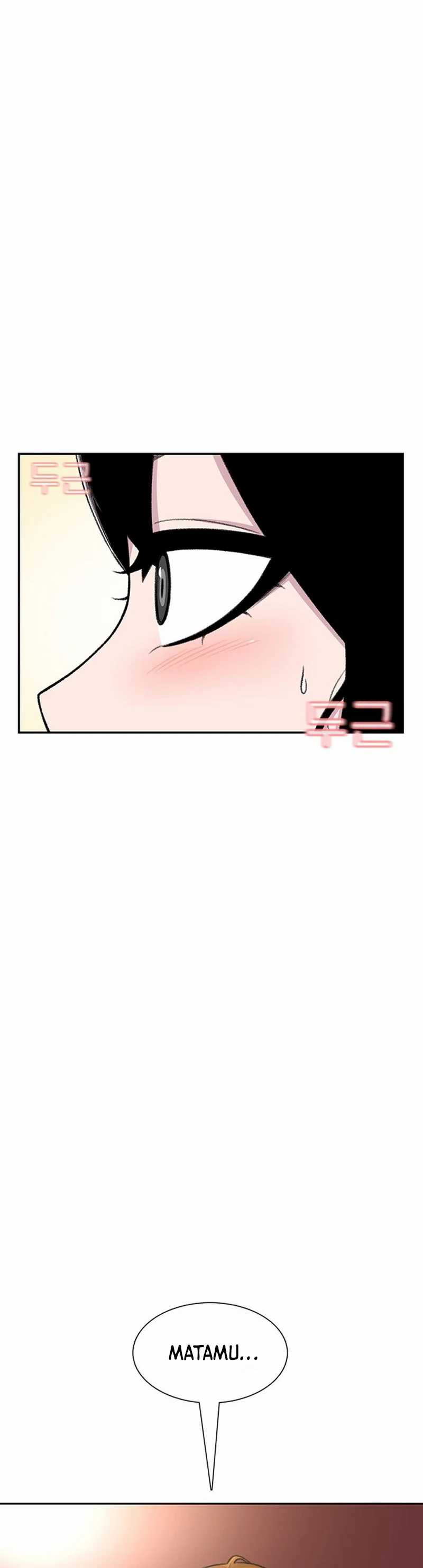 Star Ginseng Store Chapter 97