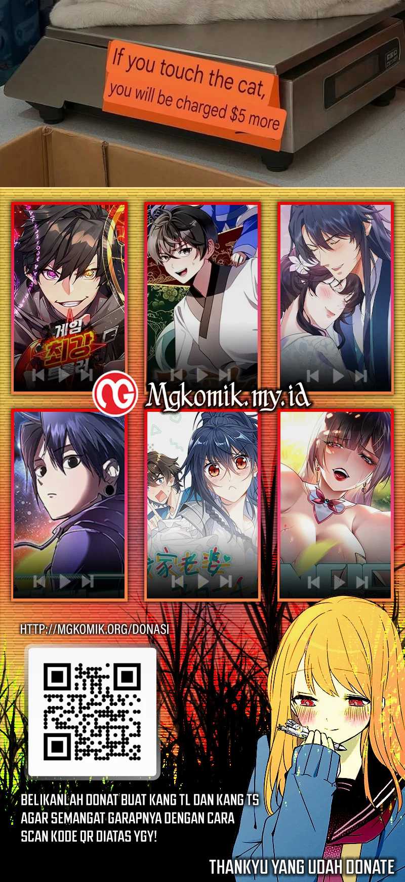 Star Ginseng Store Chapter 97