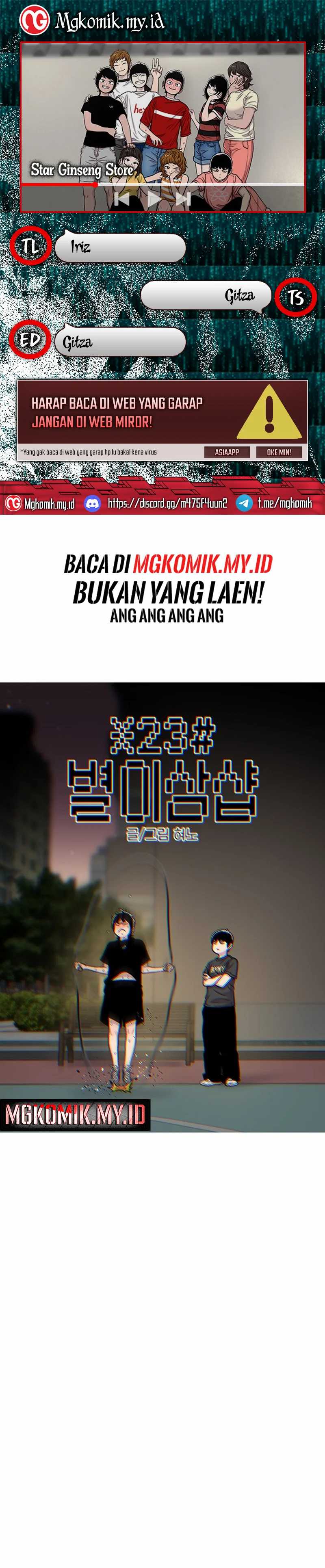 Star Ginseng Store Chapter 97