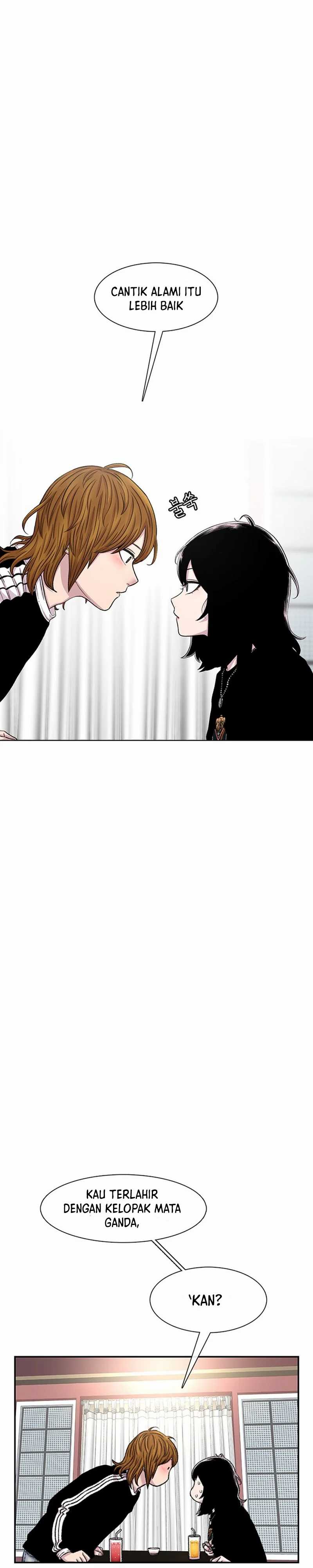 Star Ginseng Store Chapter 97