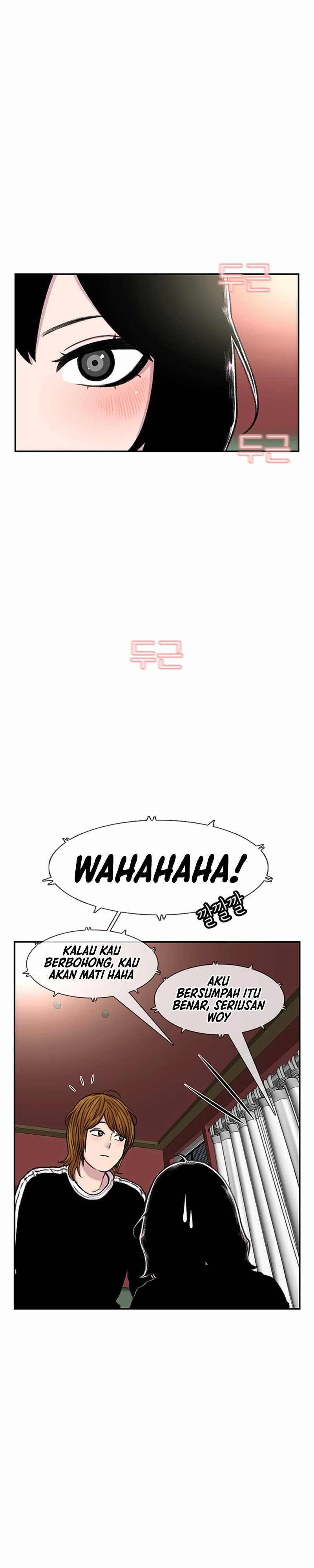 Star Ginseng Store Chapter 98