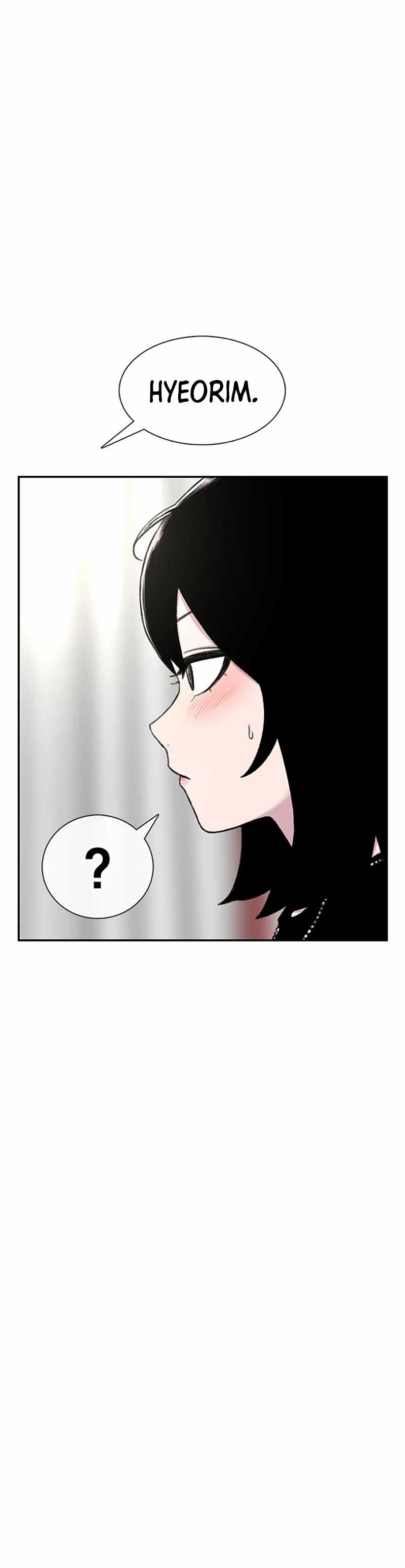 Star Ginseng Store Chapter 98
