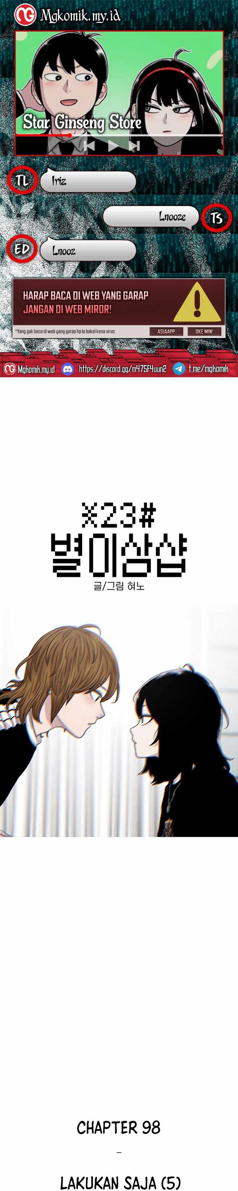 Star Ginseng Store Chapter 98