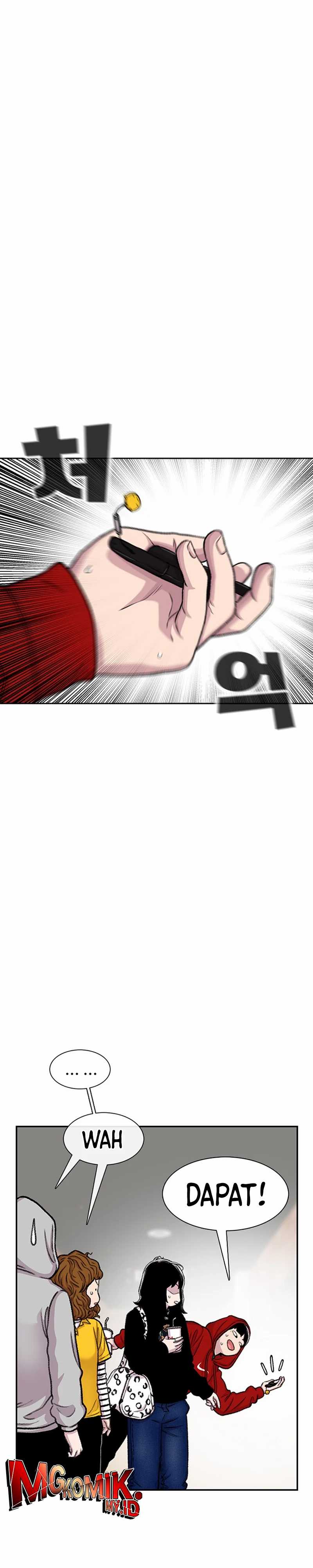 Star Ginseng Store Chapter 98