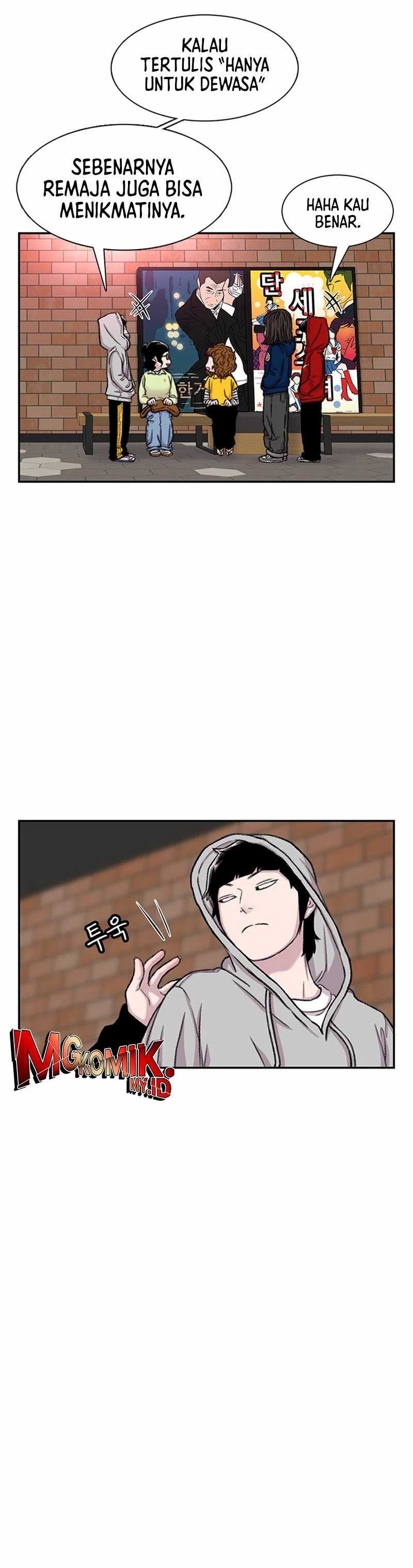 Star Ginseng Store Chapter 98