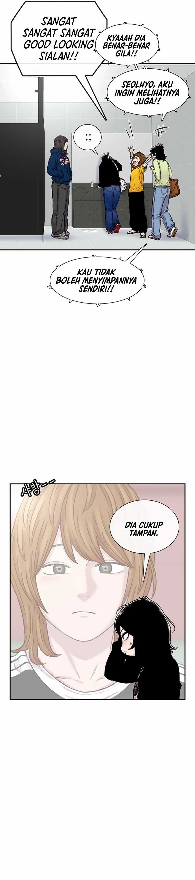Star Ginseng Store Chapter 98