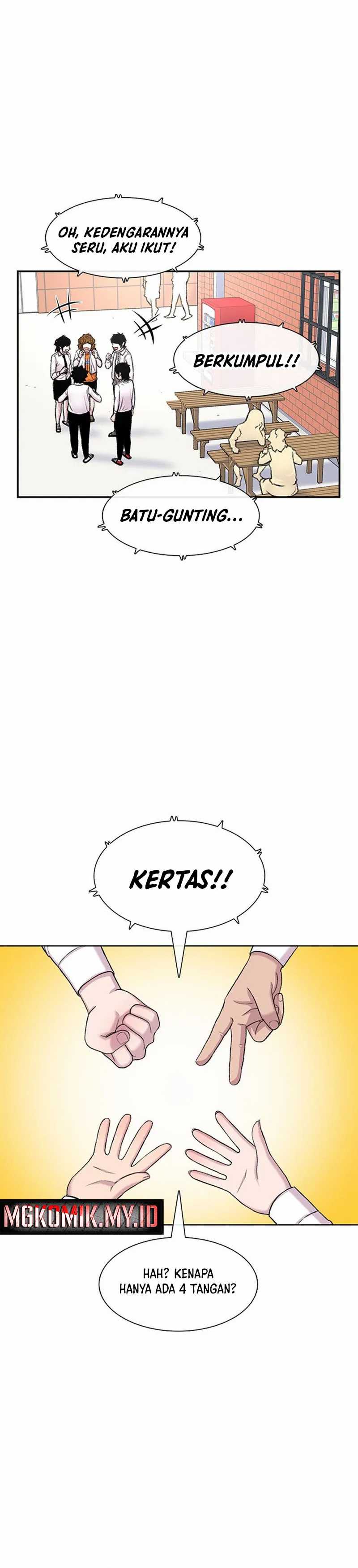 Star Ginseng Store Chapter 99