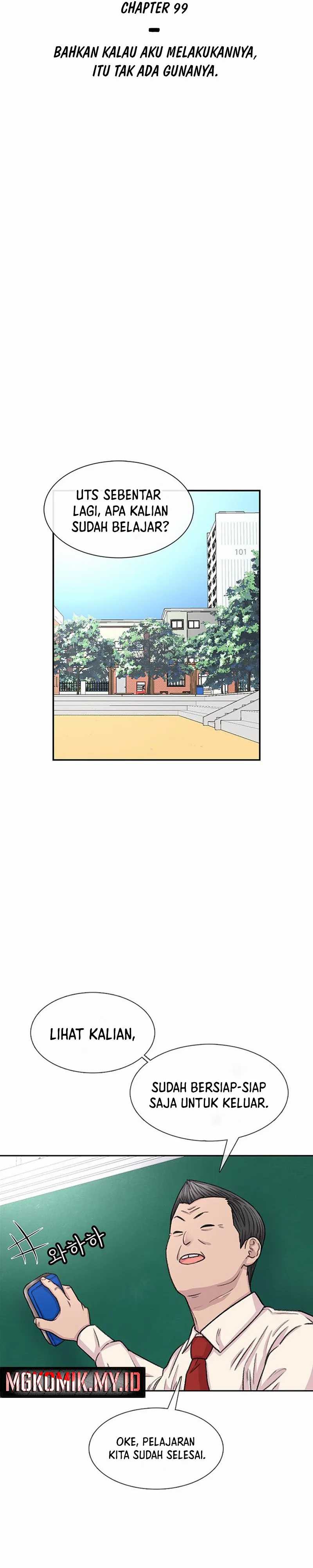 Star Ginseng Store Chapter 99