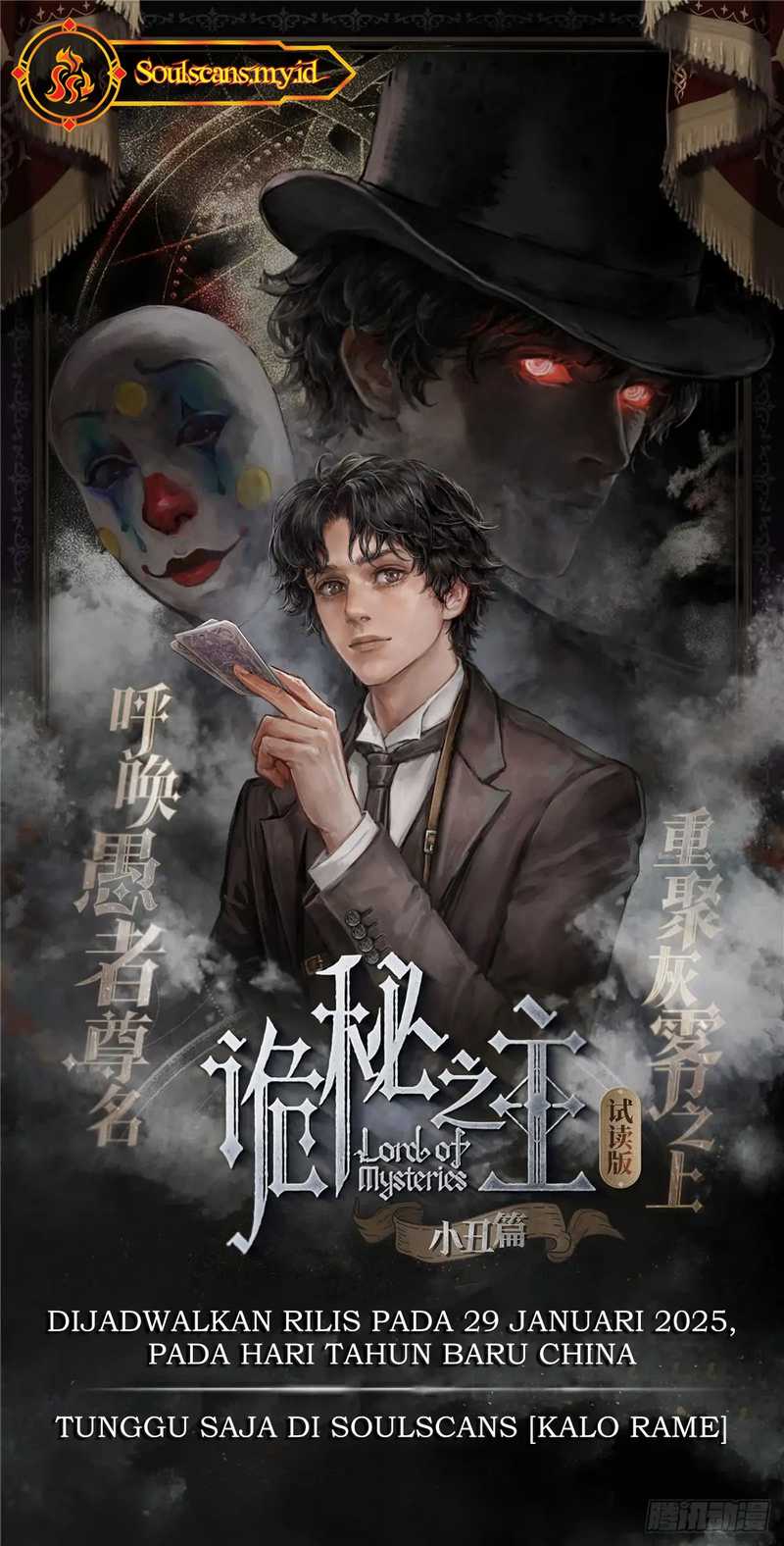 Lord of the Mysteries (Remake) Chapter 00