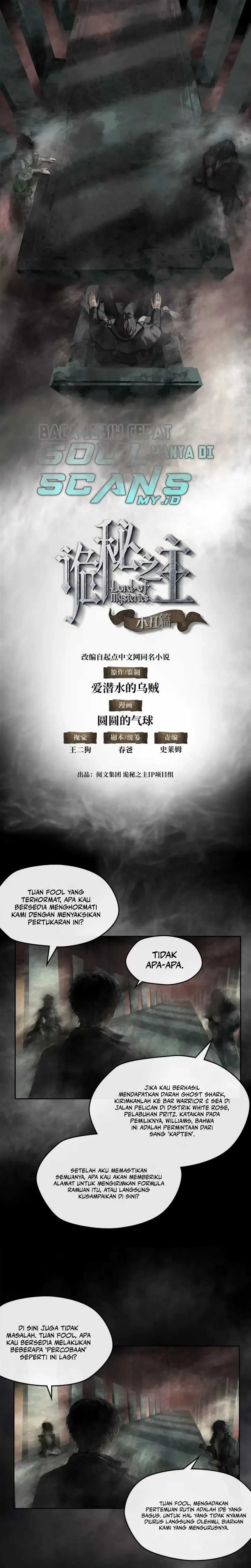 Lord of the Mysteries (Remake) Chapter 08