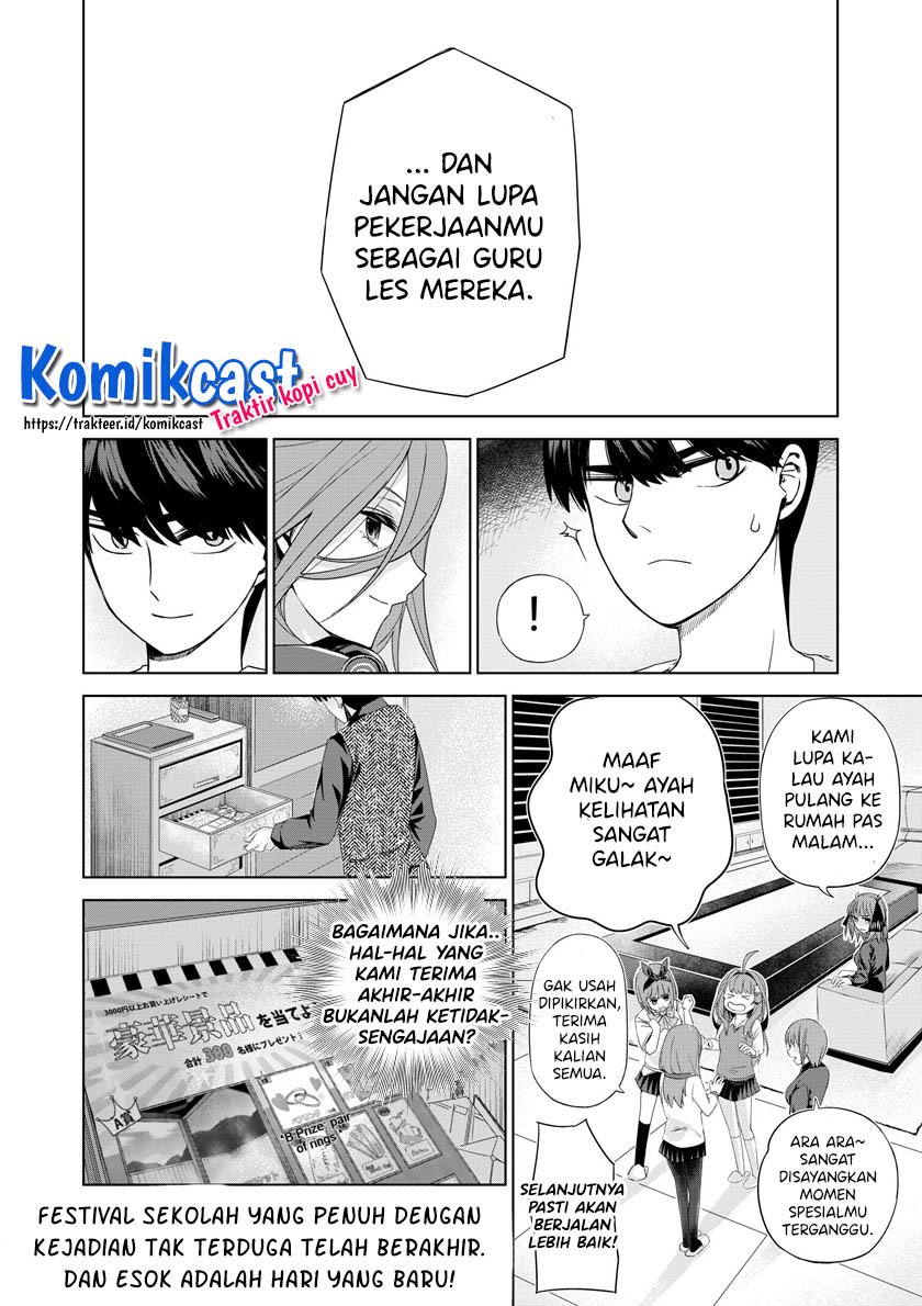Go-Toubun no Hanayome chapter 123.2 halaman 16