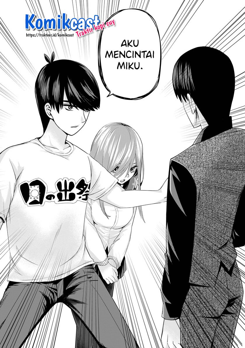 Go-Toubun no Hanayome chapter 123.2 halaman 13