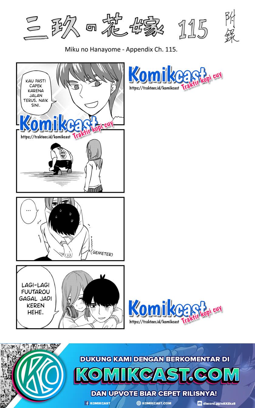 Go-Toubun no Hanayome chapter 123.2 halaman 17