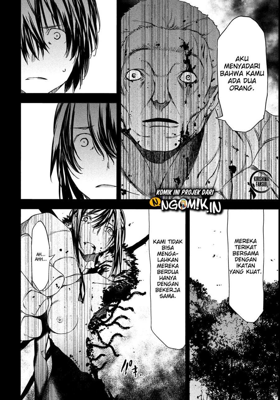 Gleipnir Chapter 57 page 24