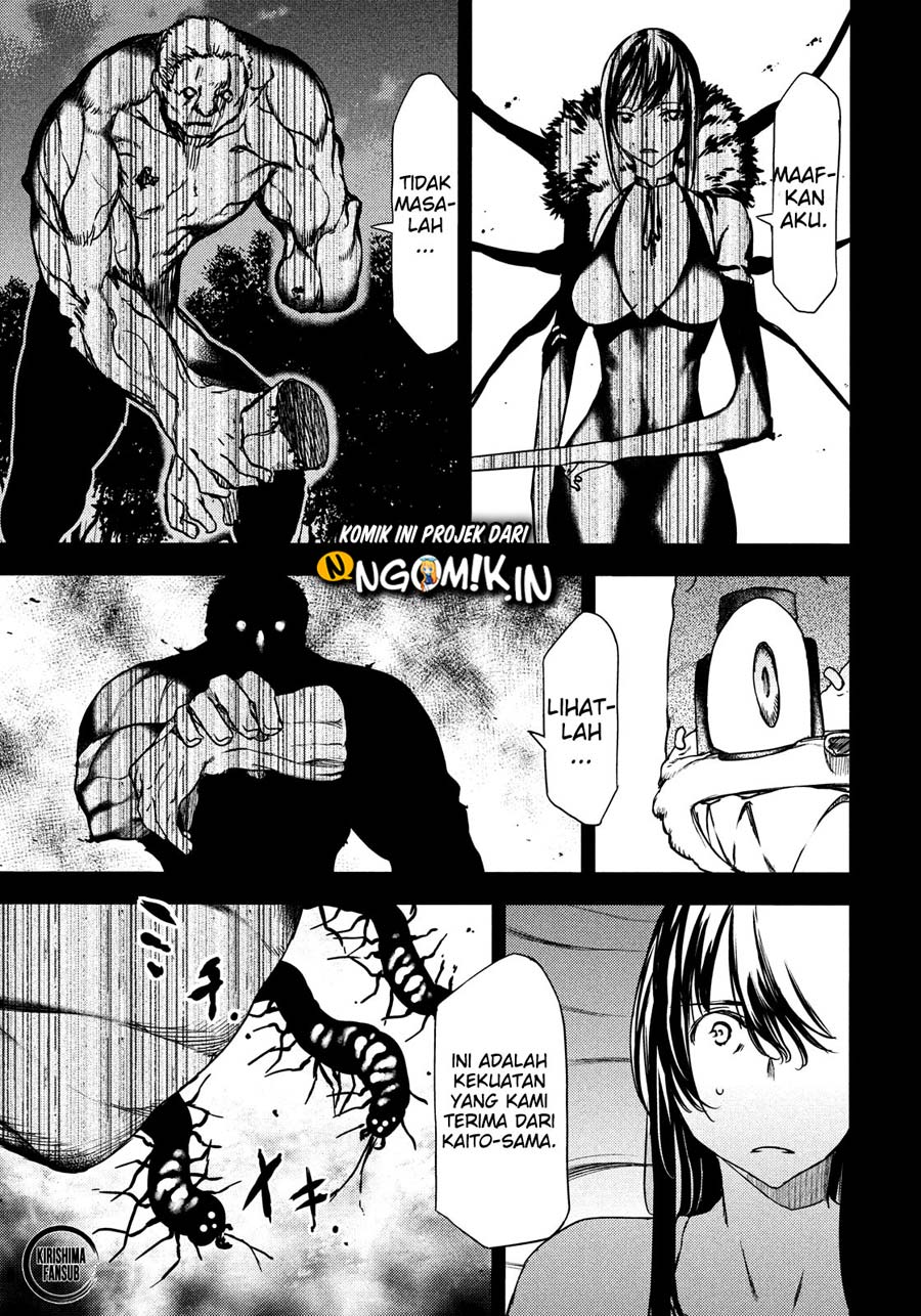Gleipnir Chapter 57 page 21