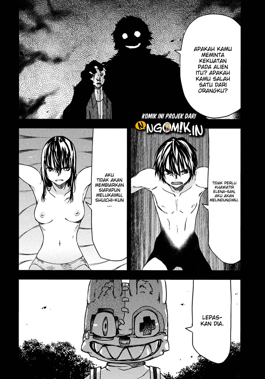 Gleipnir Chapter 57 page 4