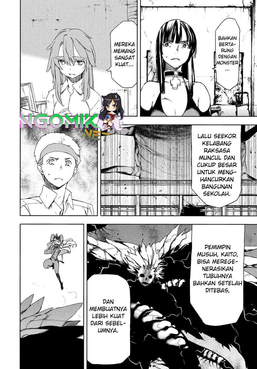 Gleipnir Chapter 68