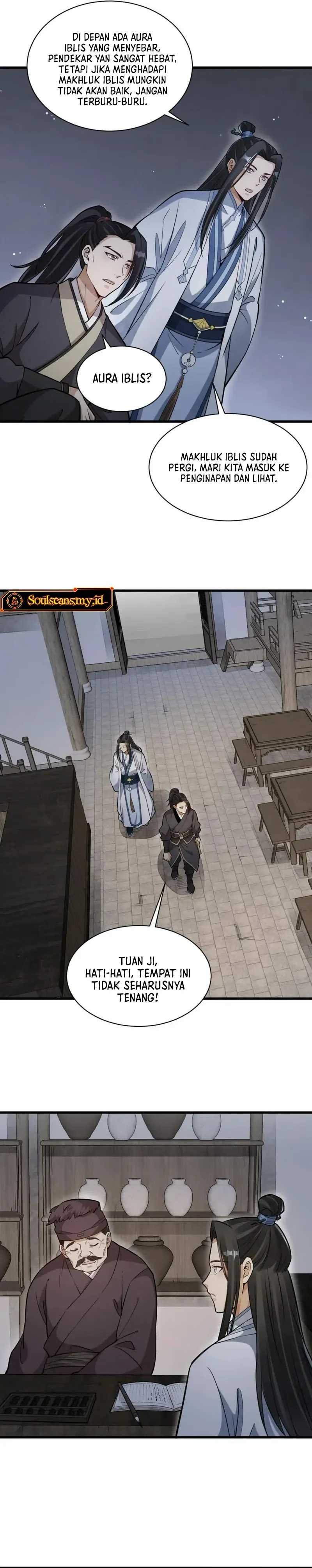 Lanke Special Destiny Chapter 164