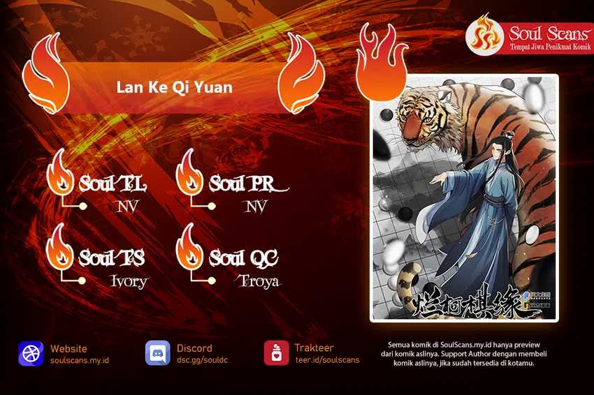 Lanke Special Destiny Chapter 164