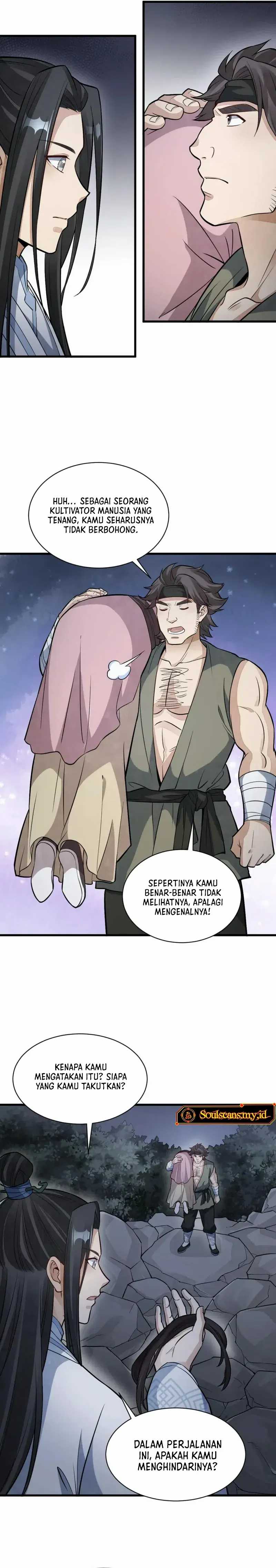 Lanke Special Destiny Chapter 164