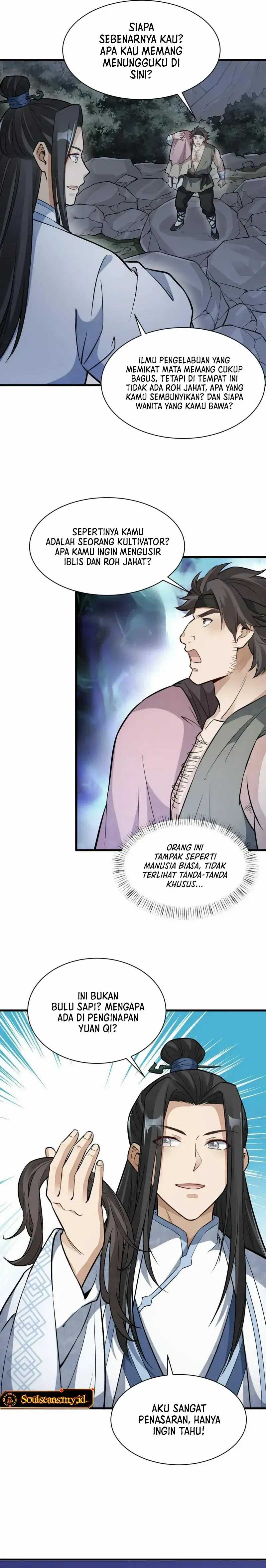 Lanke Special Destiny Chapter 164