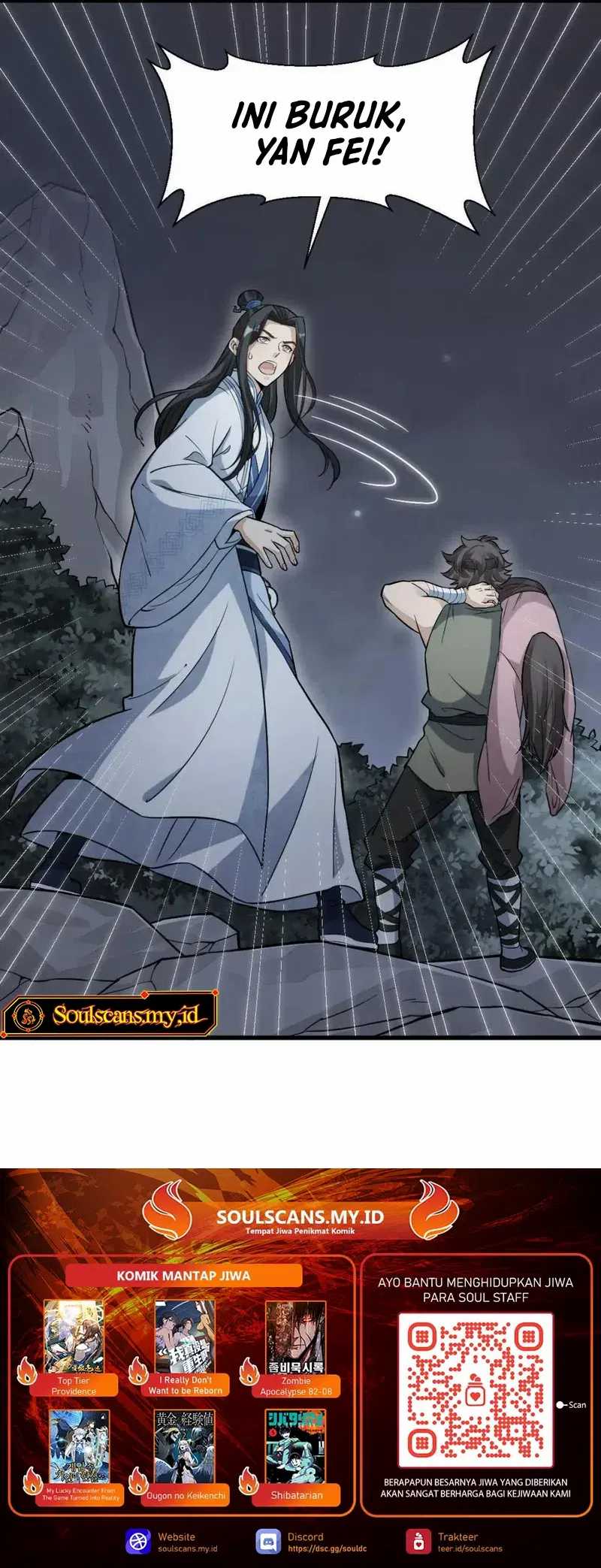 Lanke Special Destiny Chapter 164
