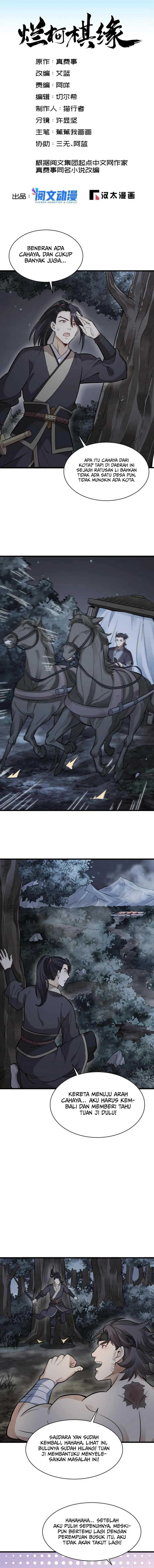 Lanke Special Destiny Chapter 168