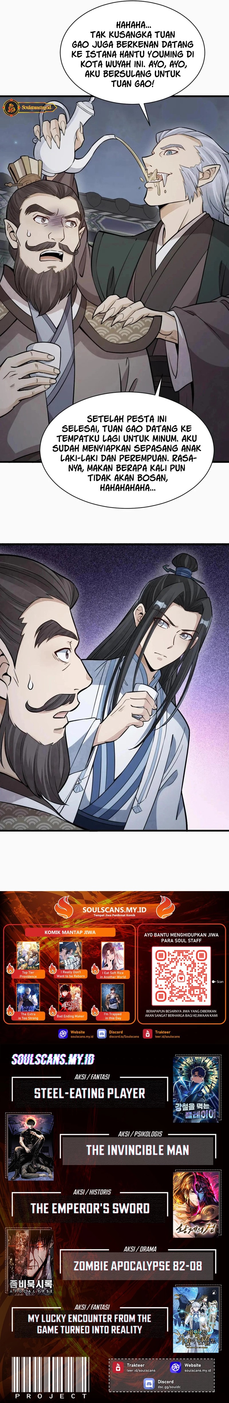 Lanke Special Destiny Chapter 171