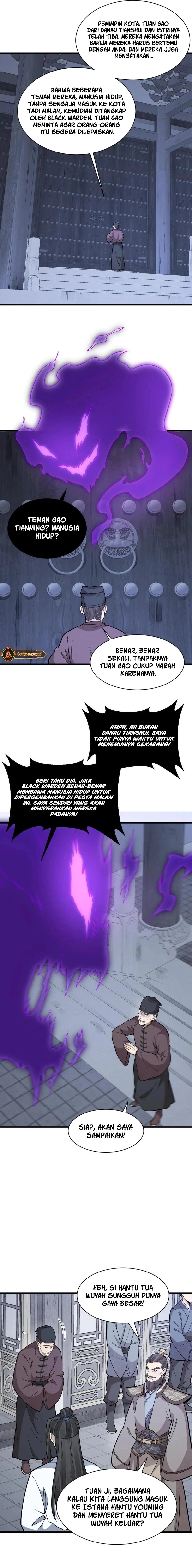 Lanke Special Destiny Chapter 171
