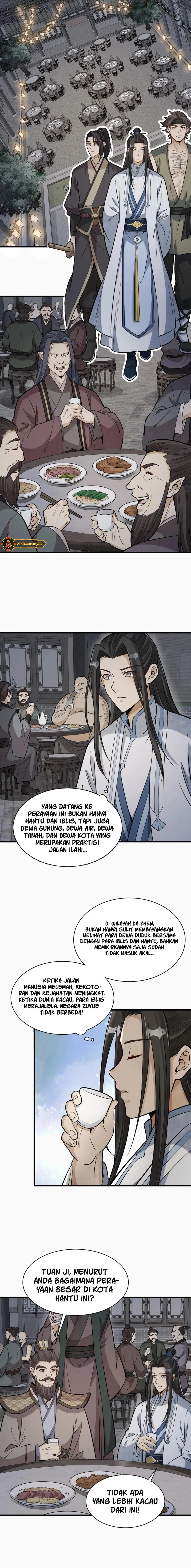 Lanke Special Destiny Chapter 171