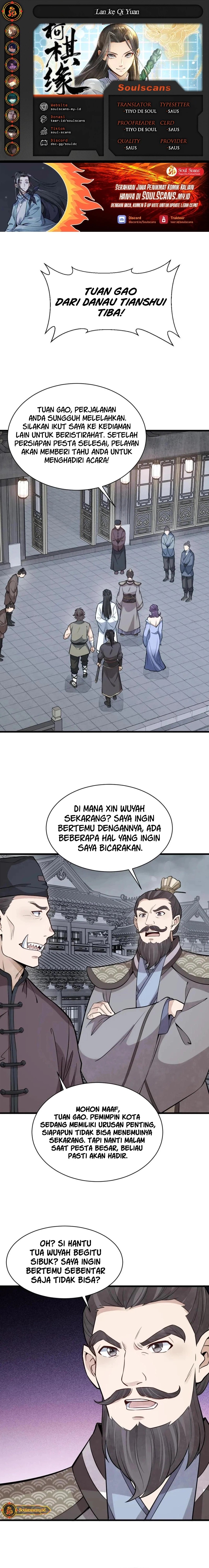 Lanke Special Destiny Chapter 171