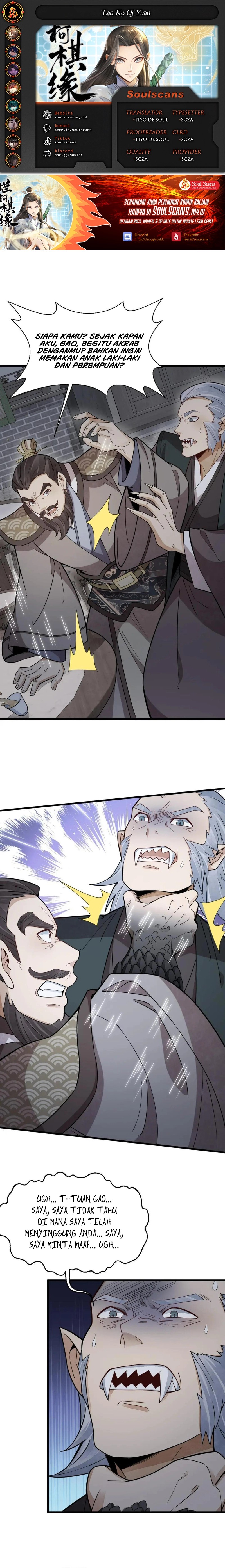 Lanke Special Destiny Chapter 172