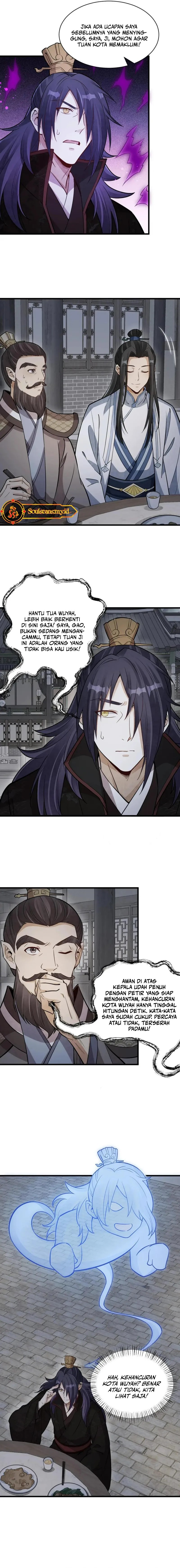 Lanke Special Destiny Chapter 173