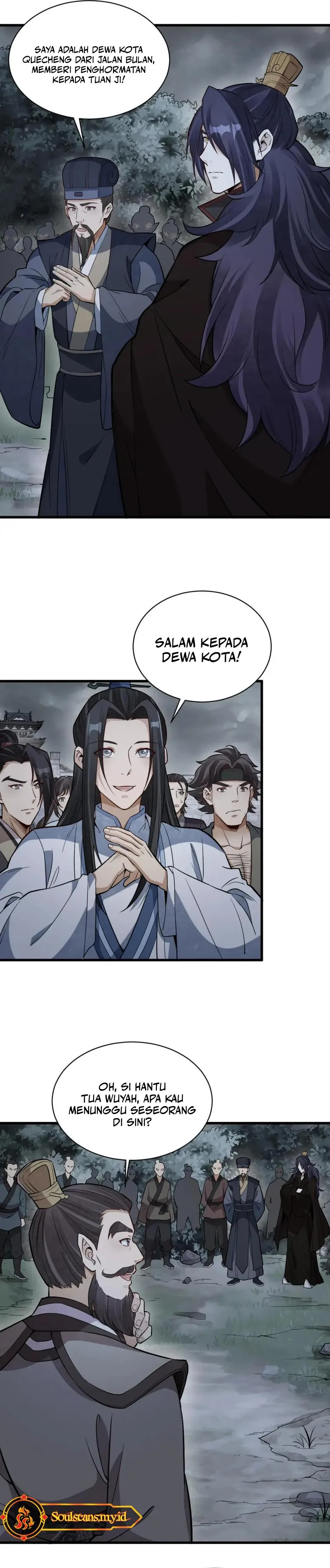 Lanke Special Destiny Chapter 173