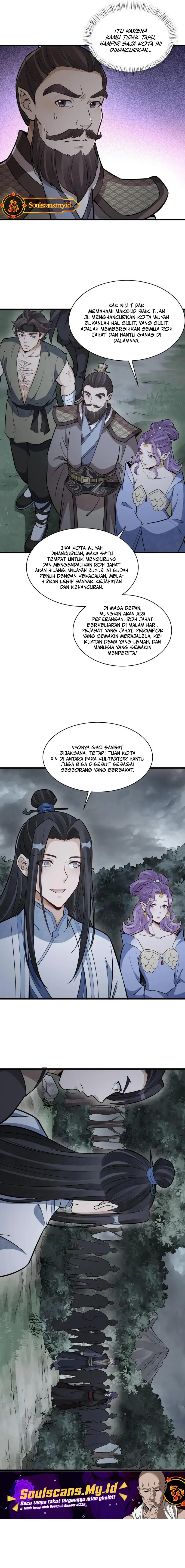 Lanke Special Destiny Chapter 173