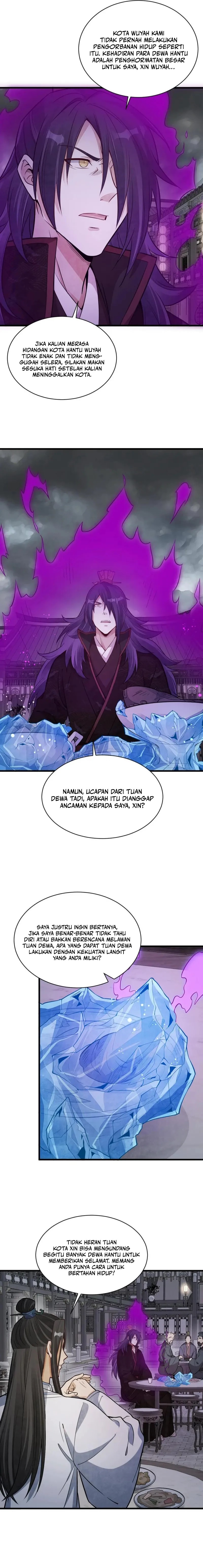 Lanke Special Destiny Chapter 173
