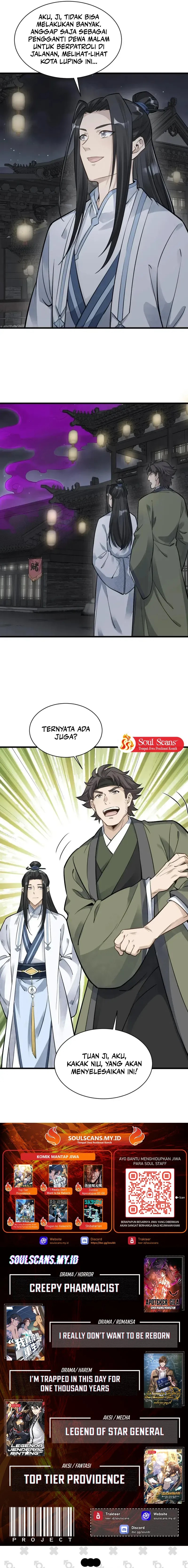 Lanke Special Destiny Chapter 175