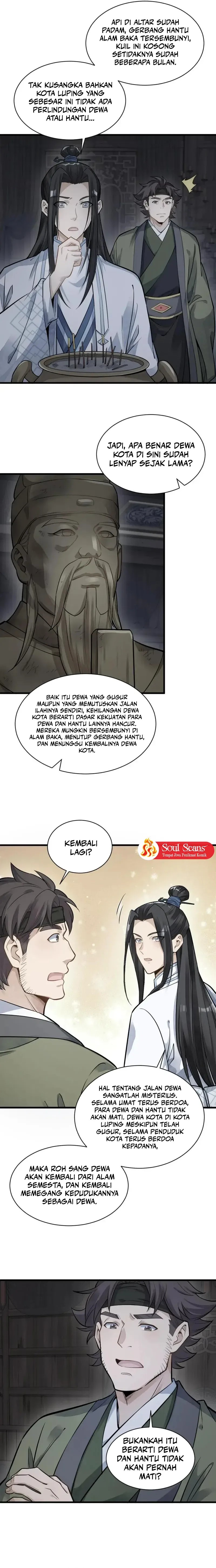 Lanke Special Destiny Chapter 175