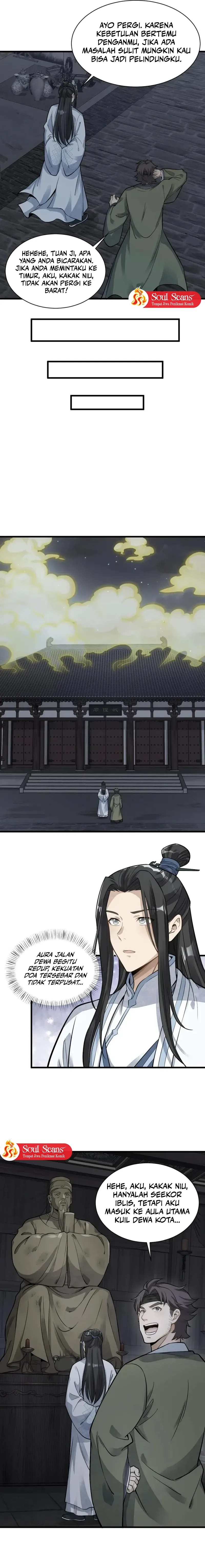 Lanke Special Destiny Chapter 175