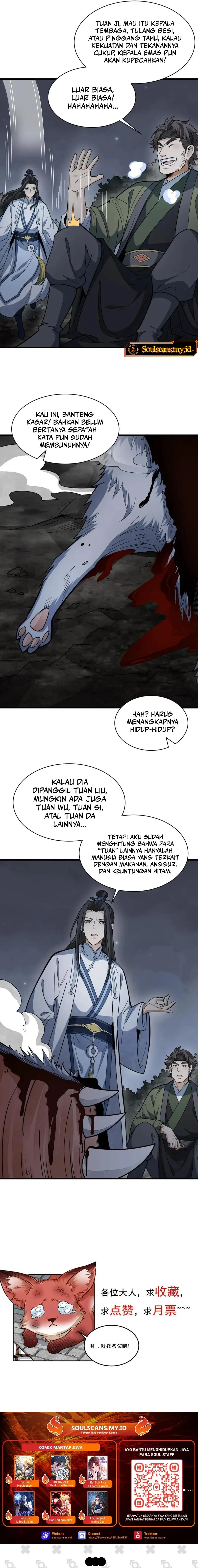 Lanke Special Destiny Chapter 176