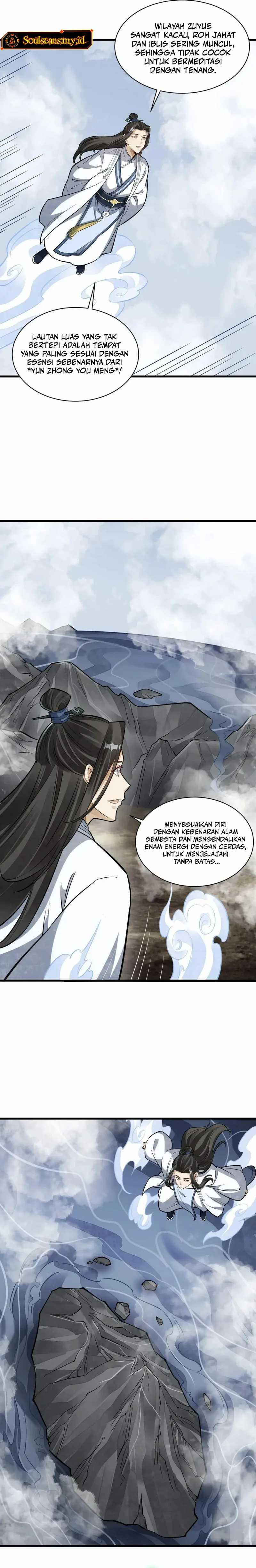 Lanke Special Destiny Chapter 179