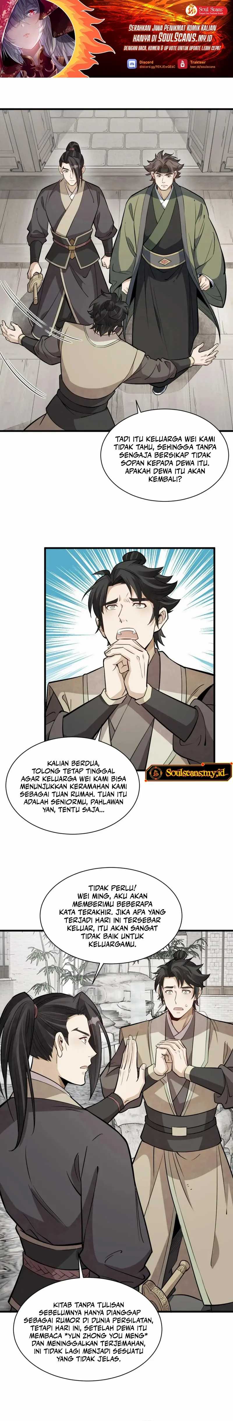Lanke Special Destiny Chapter 179