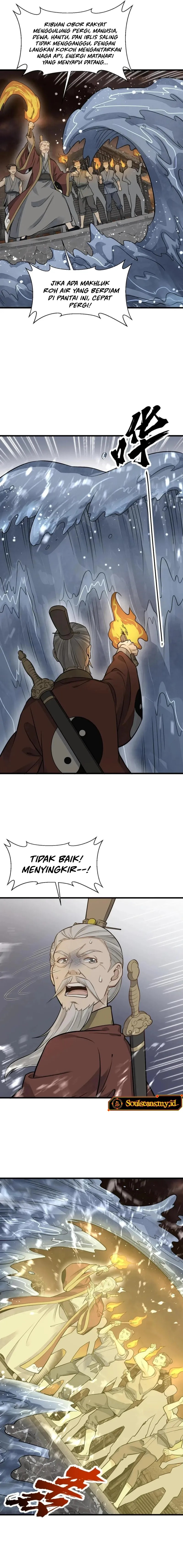 Lanke Special Destiny Chapter 180