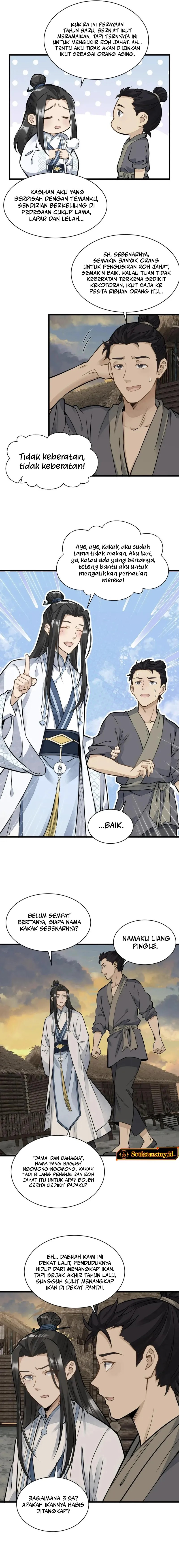 Lanke Special Destiny Chapter 180